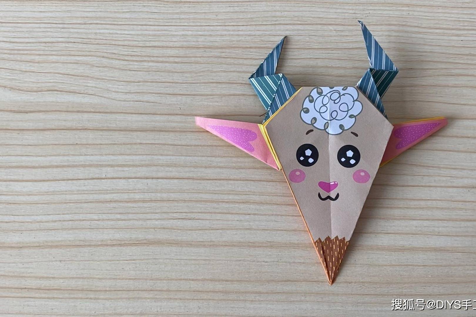 「手工diy」"小山羊"的折纸方法!