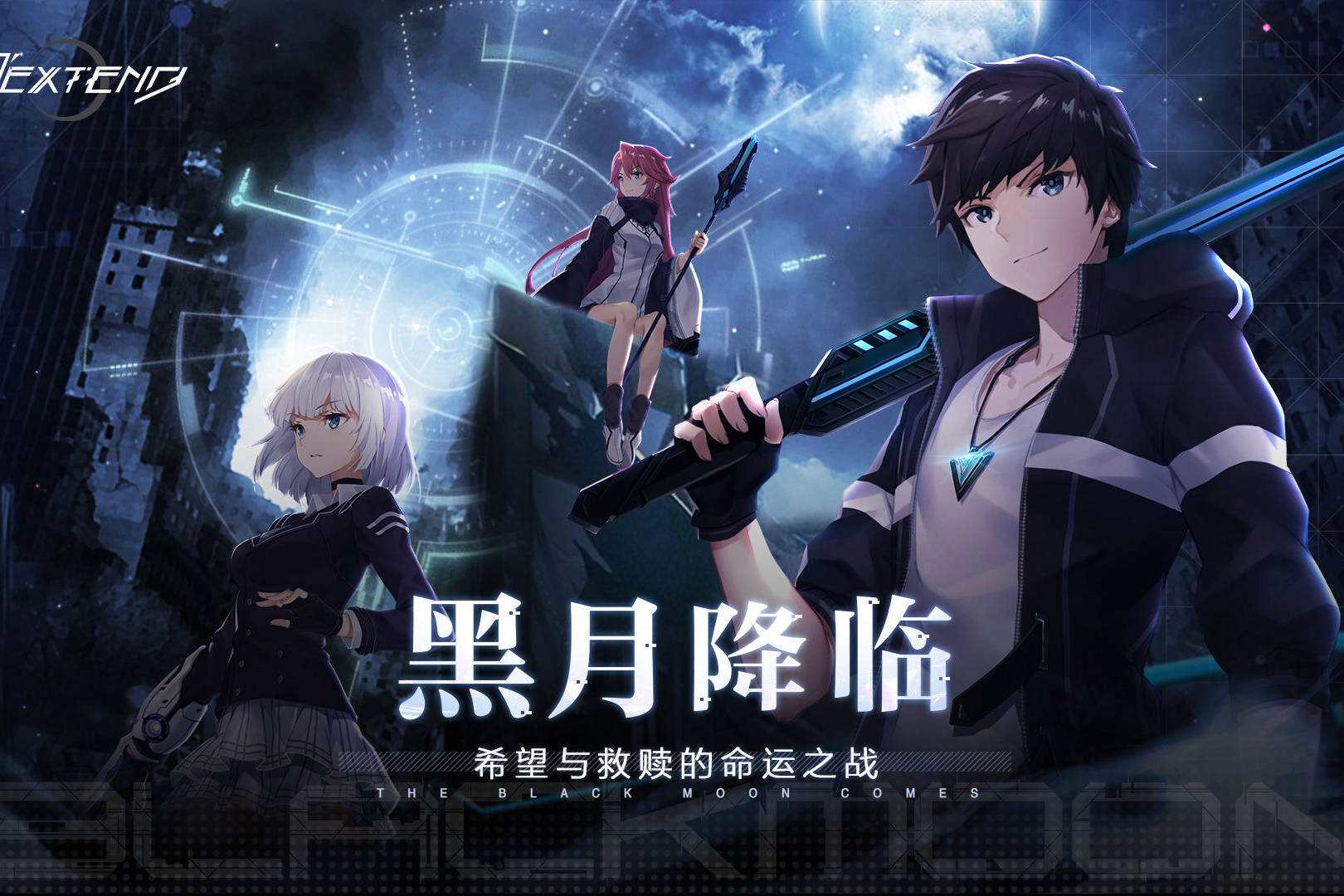 黑月手游哪些职业比较强势?最强职业推荐