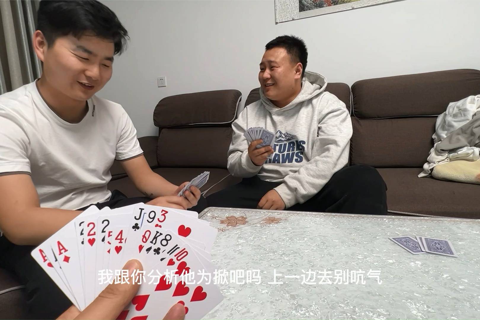 蒙唬扑克下载(扑克牌蒙虎规则)