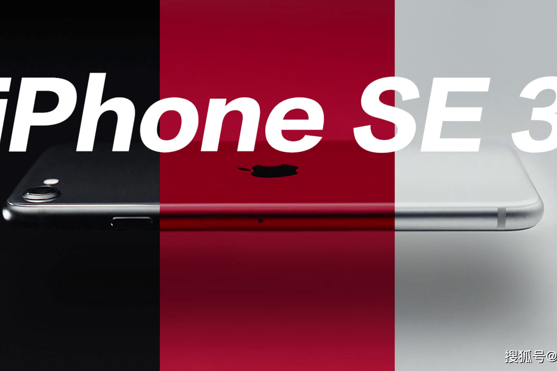 iPhone SE 3新爆料：重新设计、便宜又小巧；iPhone 13 mini的接班人_ 