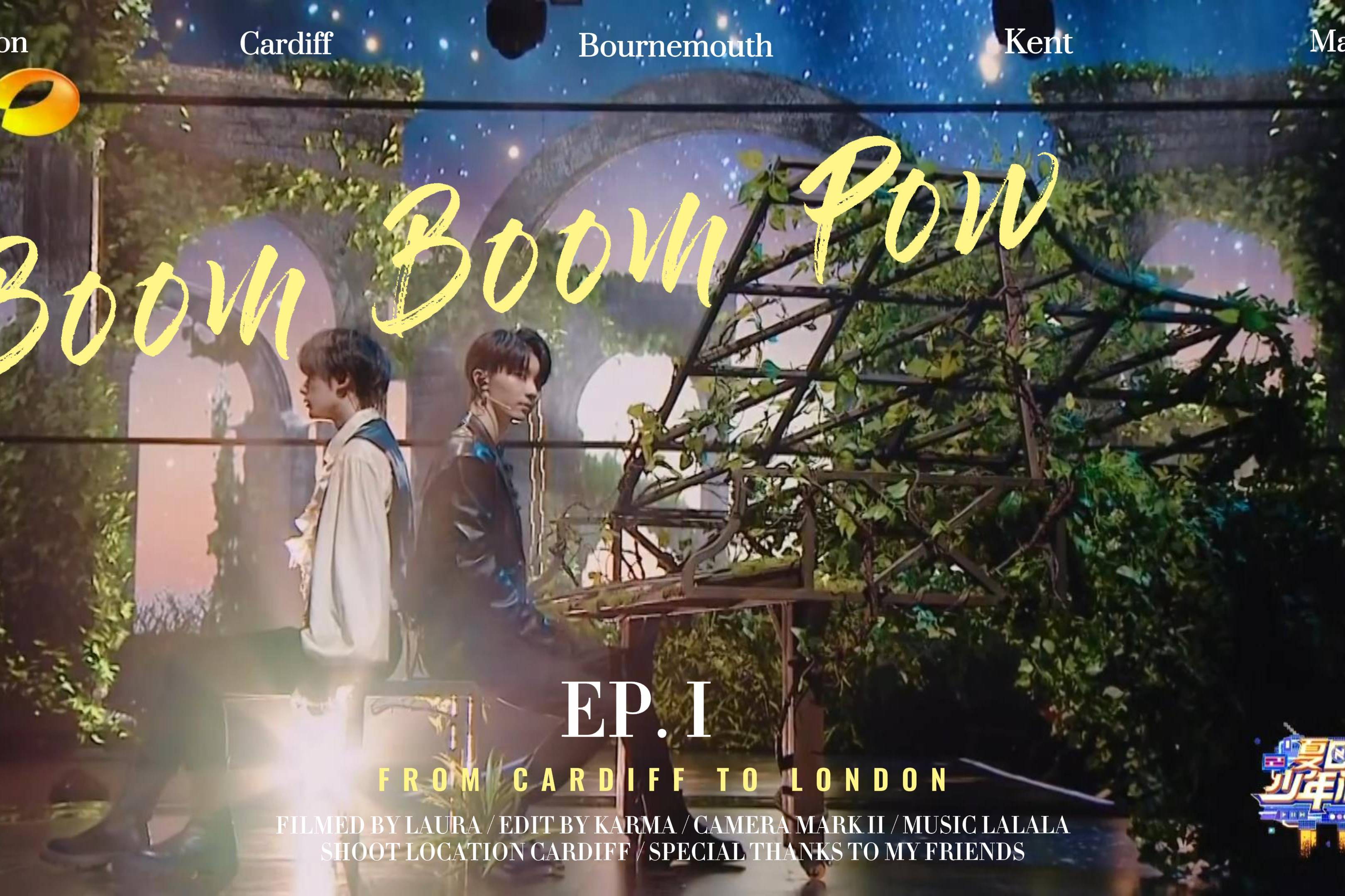 马嘉祺×丁程鑫祺鑫#病娇#囚禁#强制爱反控制白切黑下_丁程鑫_反控制