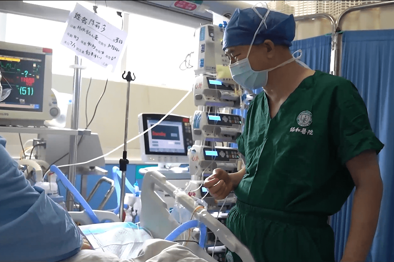 全国首个体外磁悬浮人工心脏第一例临床试验患者成功入组