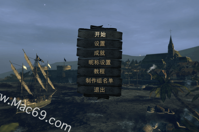海盗冒险解谜游戏推荐