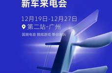 广州的朋友，你哋好吗？