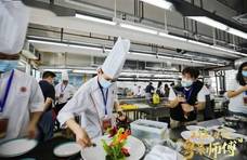 广东省“粤菜师傅”评选活动将选出30位五星名厨