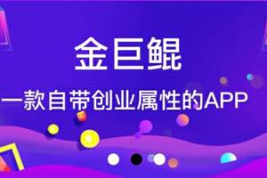 图片[162]-洛克菲勒：世界上只有一种人会成为富人 - 如意-如意