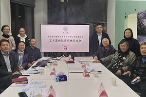 图片[143]-洛克菲勒：世界上只有一种人会成为富人 - 如意-如意