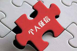 18r409图集钢性套管