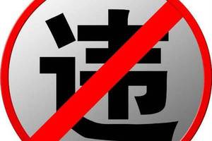 云南财经_财经云南财经_云南财经报道