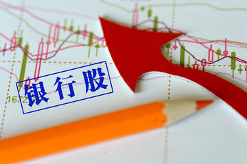 天津农商行支行高管违法放贷近3700万 称不