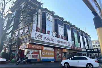 甘文苏拍卷土重来 中京文拍(东方文宝)再现拍