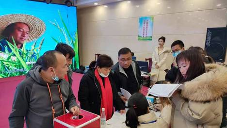 廊坊微社区的个人主页