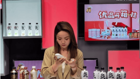 集中国好物、纳国货优品