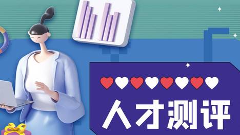 如何搞定小脆弱和坏情绪，培养乐观心态？我在这里找到了答案