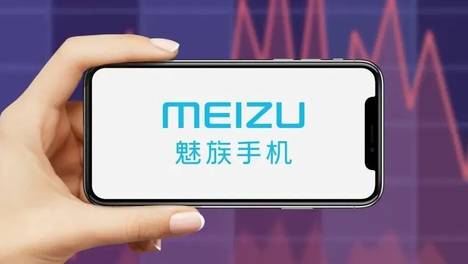 收购魅族股权跨界手机领域，李书福在下一盘怎样的大棋？