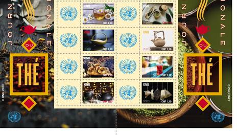 一套10枚 联合国首次发行“国际茶日”纪念邮票