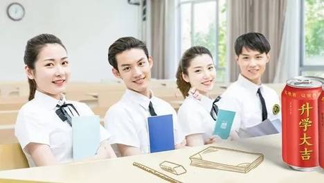 广药白云山企业集团申请破产重整 旗下老字号屡