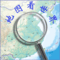 地图看世界