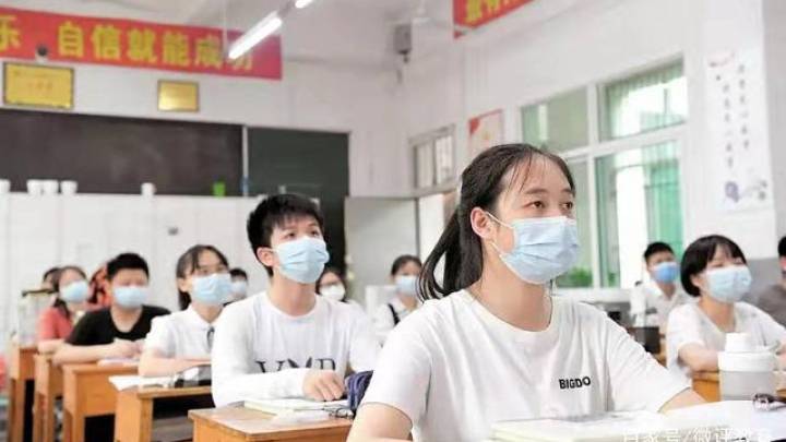 2022年高考偏难，分数线会下降吗？