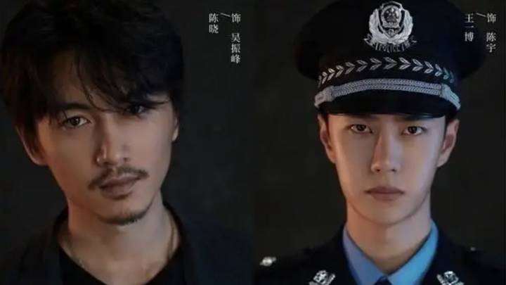 《冰雨火》中，陈晓和王一博，谁的演技更好？