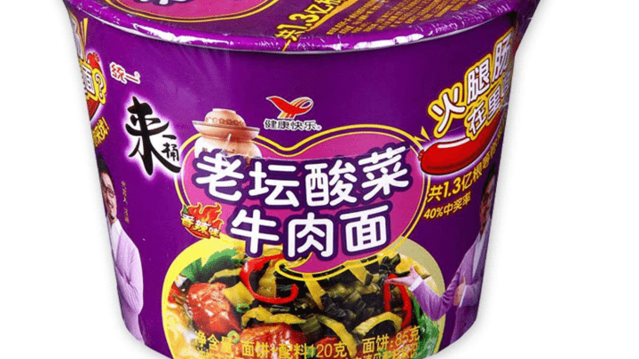 你还会吃“老坛酸菜”吗