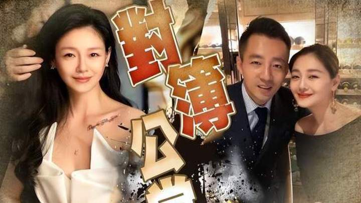 具俊晔澄清出轨传闻，绝口不提纹身和电费，你相信吗？