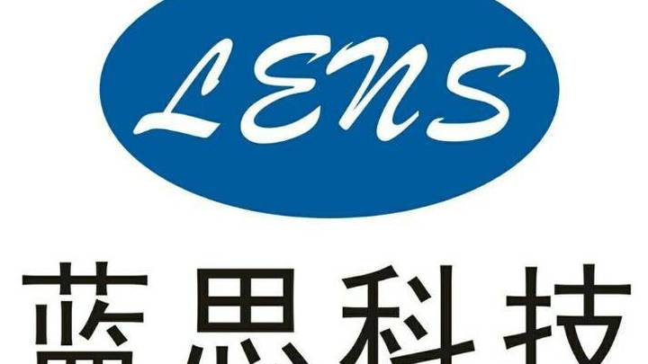 蓝思科技2022年净利润24.48亿，同比增长18.25%，你看好吗？