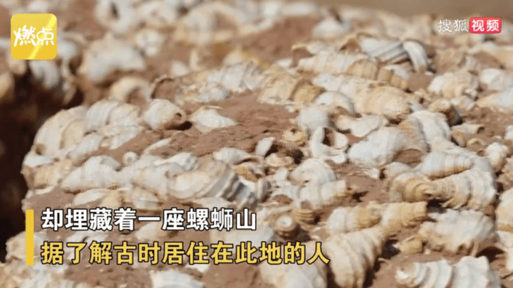 你觉得螺蛳好吃吗？