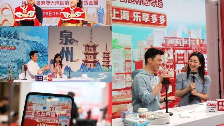 百亿生态背后，拼多多的初心是什么？