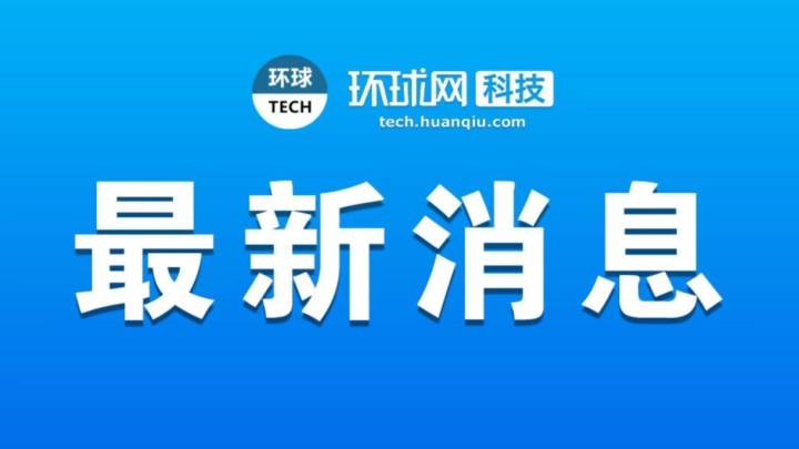 优酷、淘票票、大麦打通权益破壁，阿里大文娱能成功吗？