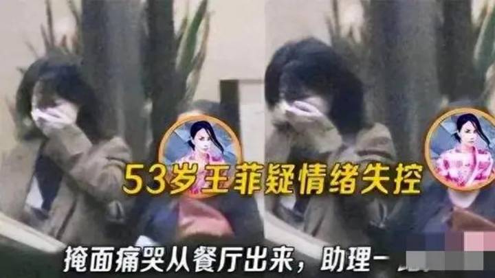 王菲与谢霆锋已结婚，你喜欢他们的婚姻吗？