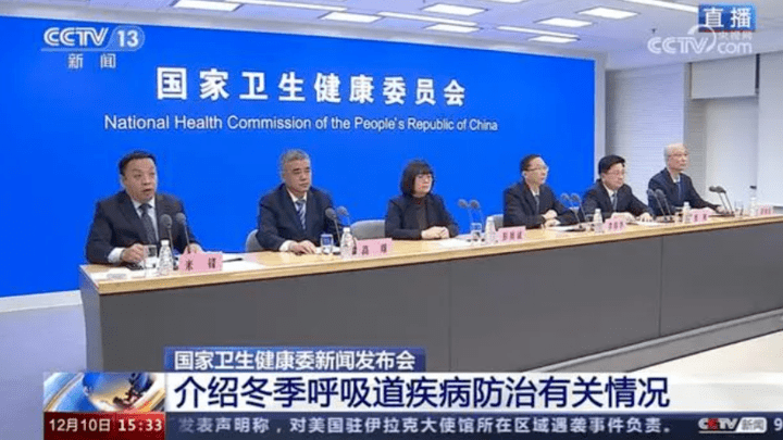 国家卫健委回应5大要点，儿科的趋势会迎来变化吗？