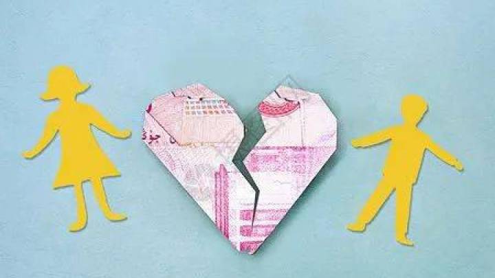 男子向前女友索还15万，你怎么看？