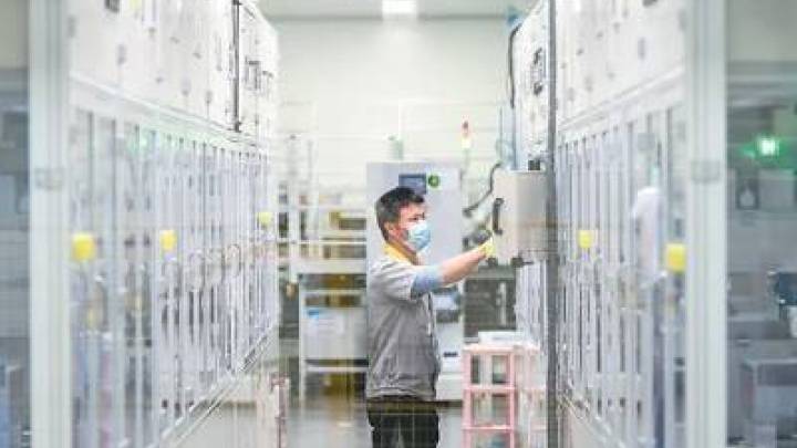 你怎么看待高技术制造，向高攀登不止步？