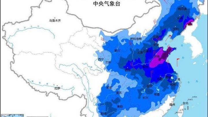 中央气象台继续发布寒潮预警，会影响我国大部地区吗？
