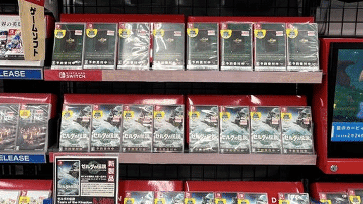 《王国之泪》预售盘现身日本货架，你觉得会和野炊摆在一起吗？