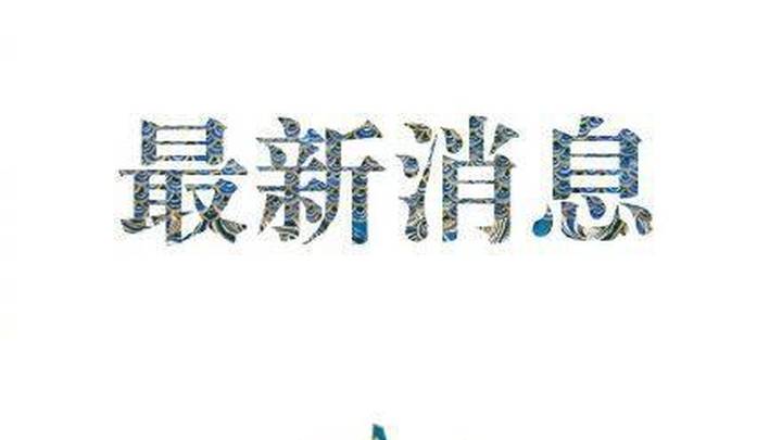 韩青年吐槽日企太爱写报告，你认同吗？