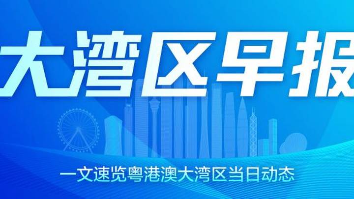 广东海洋经济总量连续28年居全国首位，是实至名归吗？
