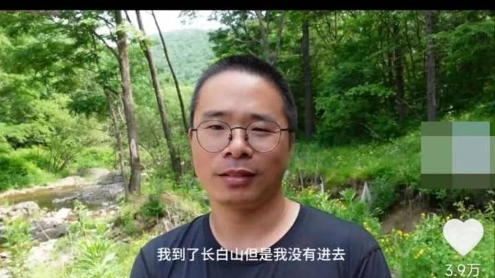自驾长白山天池景区须开车35公里回镇上，你觉得合理吗？