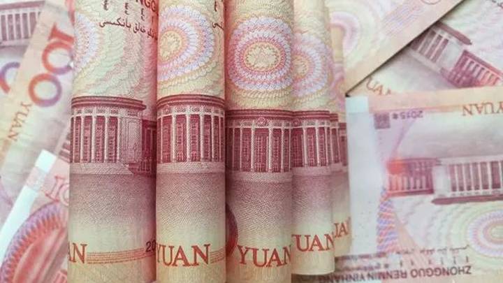 2023年养老金调整方案，你的收入涨了吗？