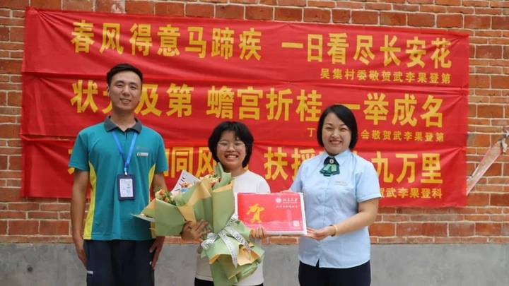 考生和家长分享考上北大秘籍，你看好吗？