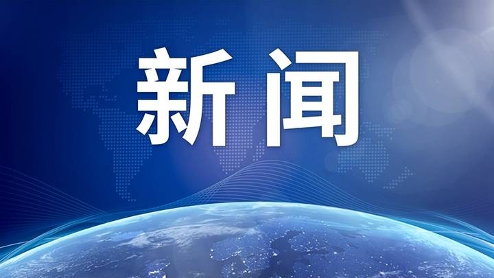 广州优化个人住房贷款中住房套数标准，你觉得合理吗？