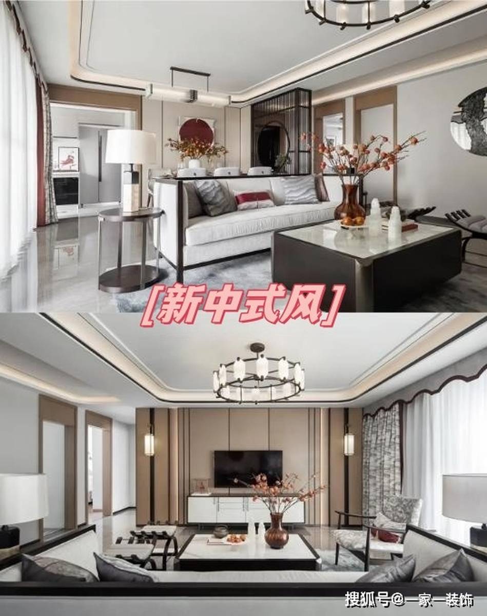 2023年最流行的六种装修风格 一家一装饰推荐