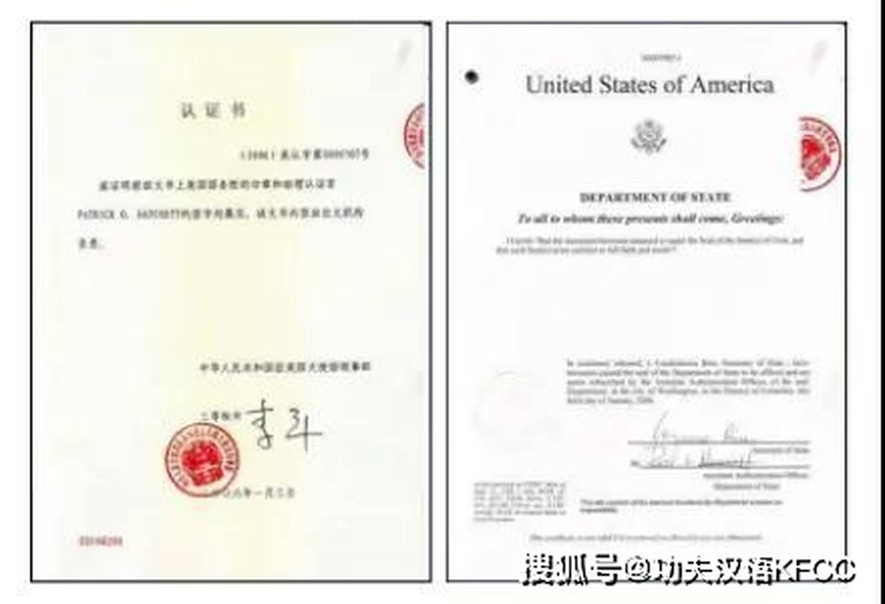 国际汉语教师资格考试：开启文化传播之旅