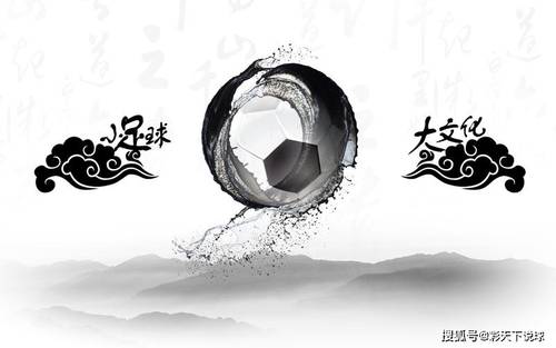欧冠直播在线直播观看免费