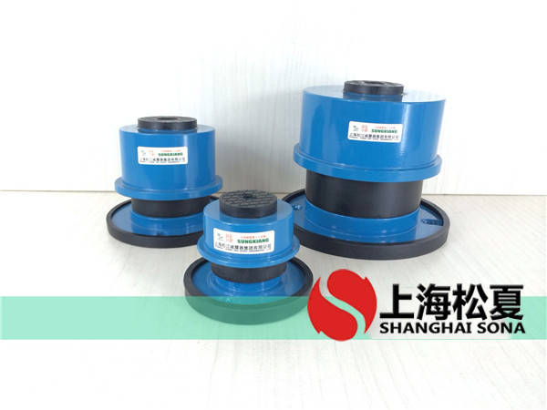 各种各样减震器对设备有什么作用？