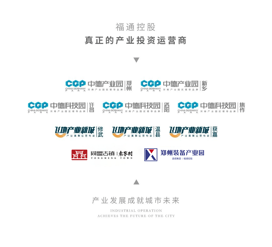 圆桌派fortalk打算给企业资产买保险听听行业专家怎么说