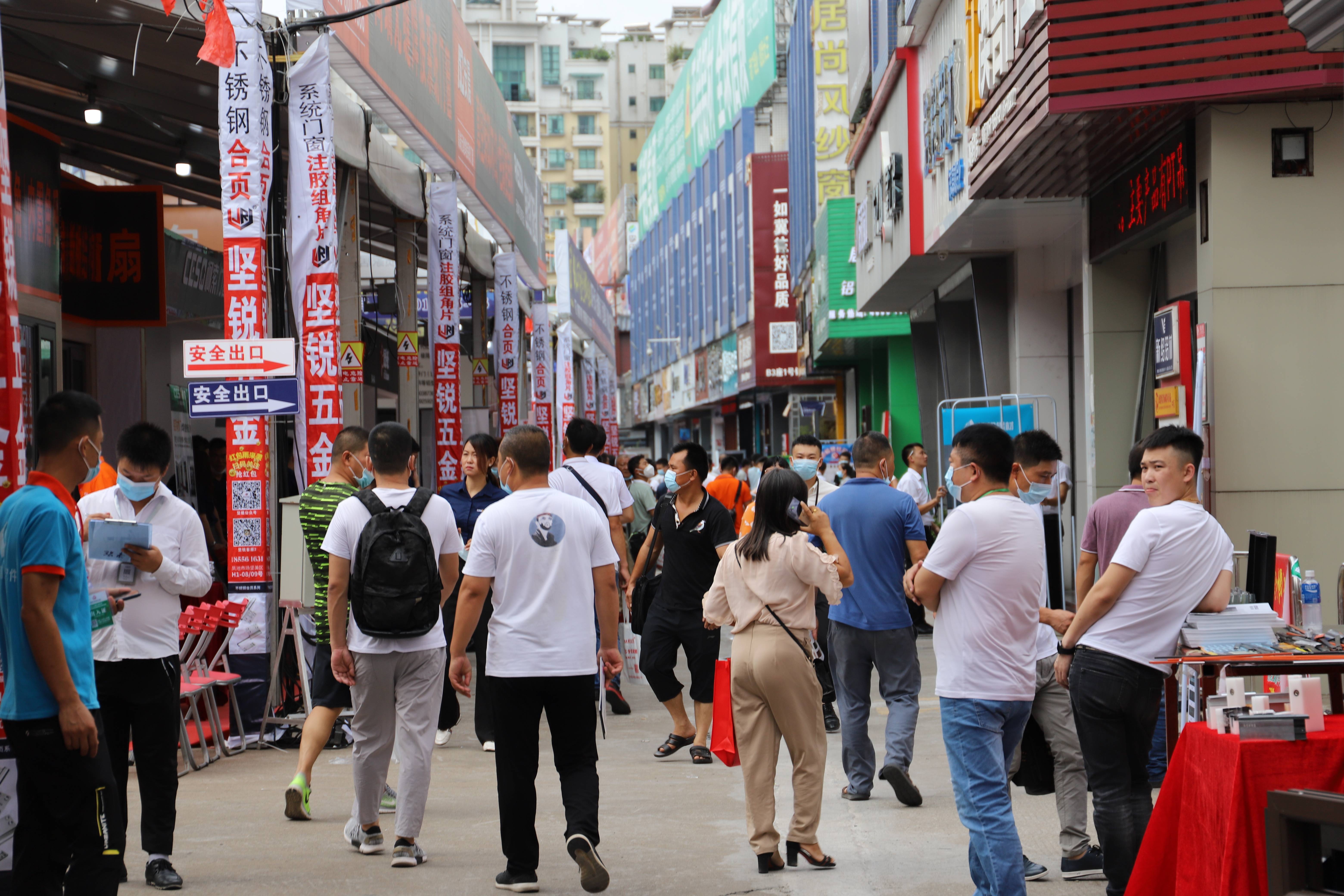 大沥商业步行街图片