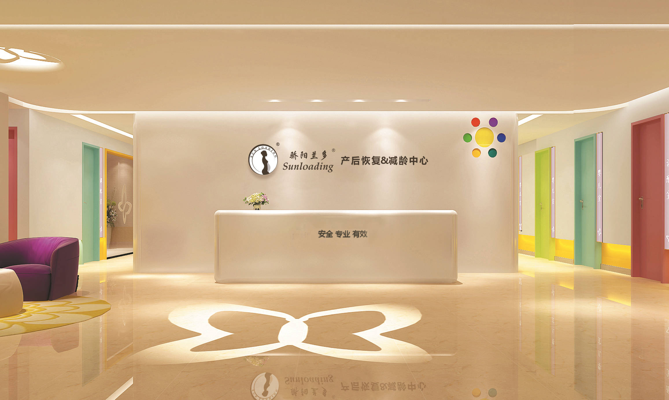 市场|2022创业新风向，骄阳兰多女性健康中心走进最后1公里，抢占社区经济新高地！