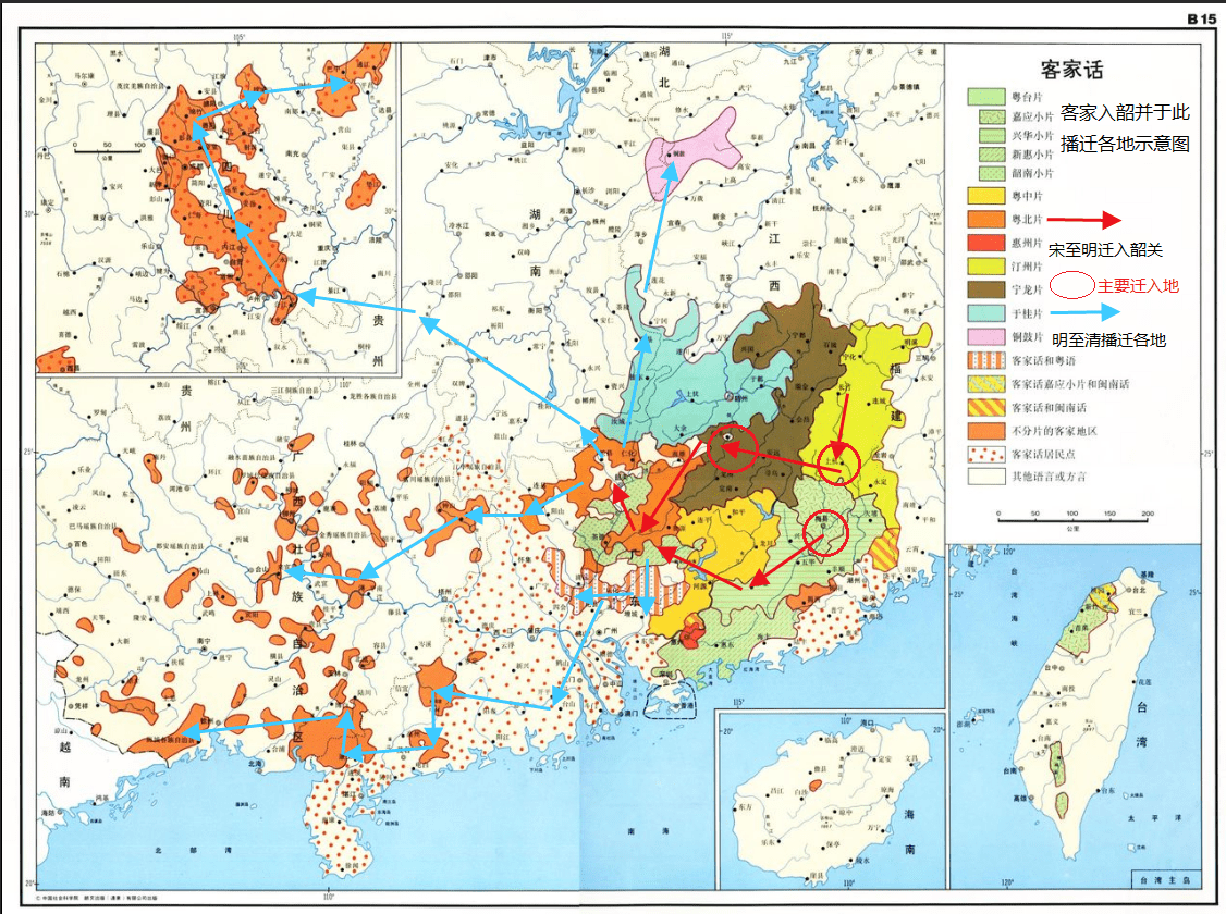 广东省有多少人口_剪线机哪里有卖(2)